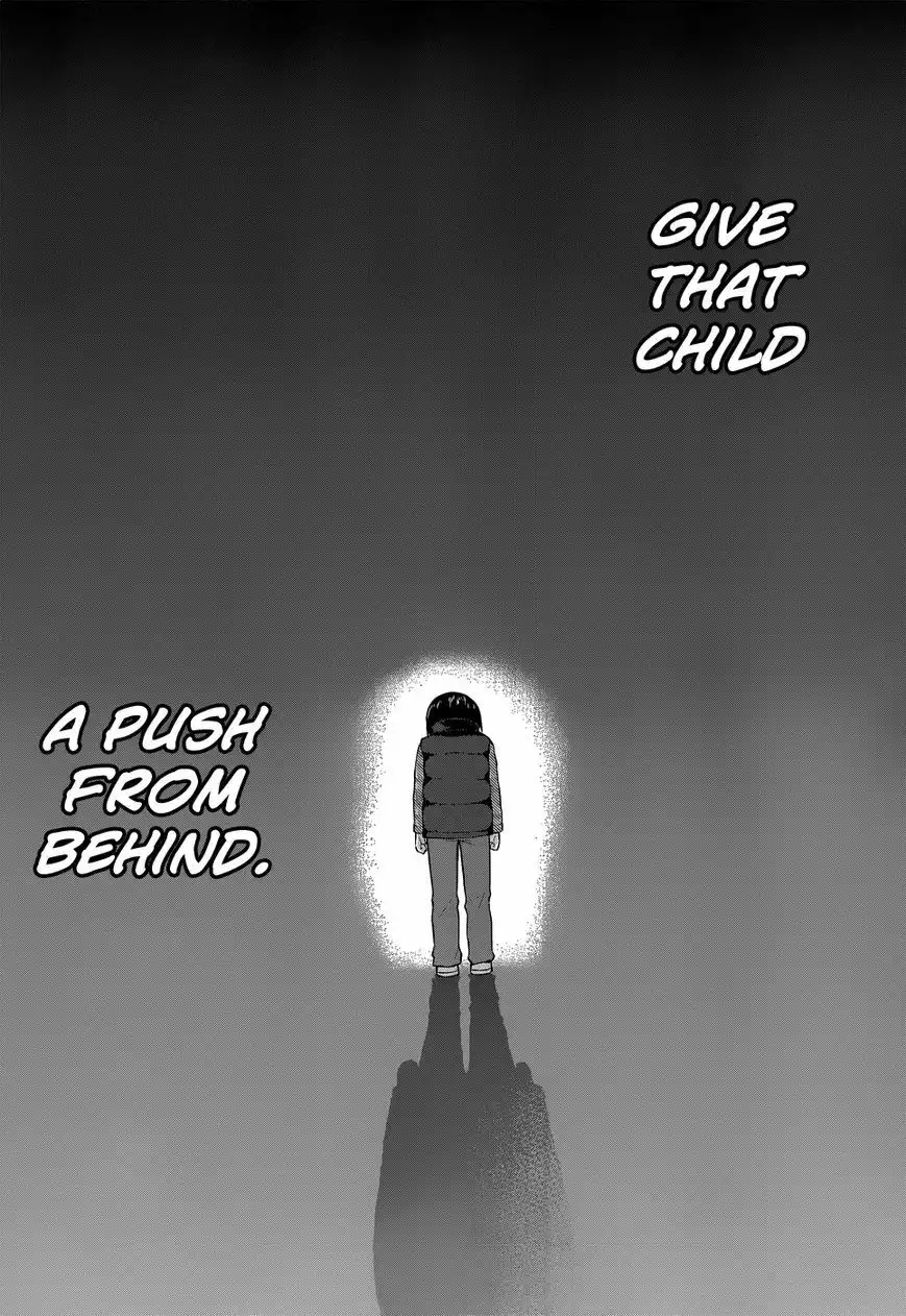 Gunjou (KIRIHARA Idumi) Chapter 29 13